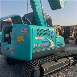 Kobelco SK 75