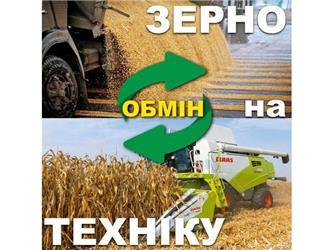  Tridaagro Zerno