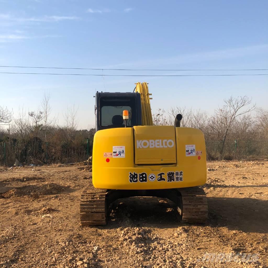 Kobelco SK 75 Excavadoras sobre orugas