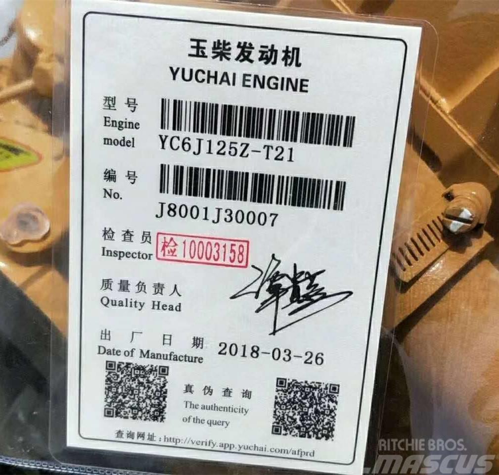 Yuchai YC6J125Z-T21 Motores