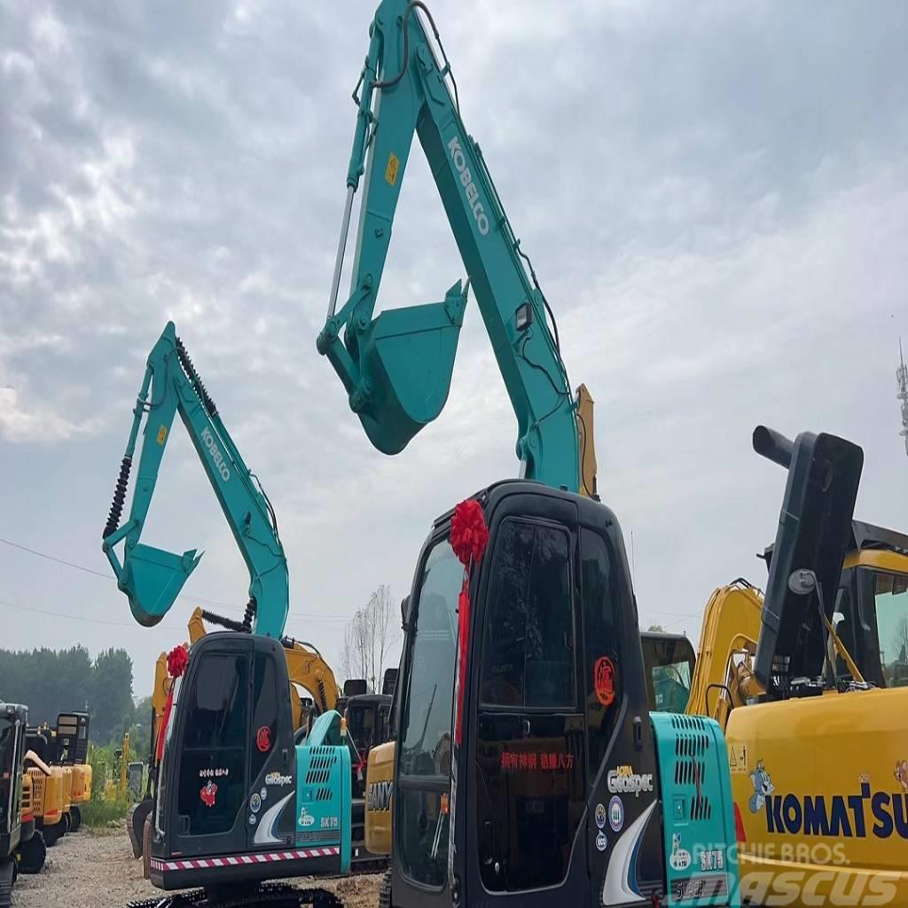 Kobelco SK 75 Excavadoras sobre orugas