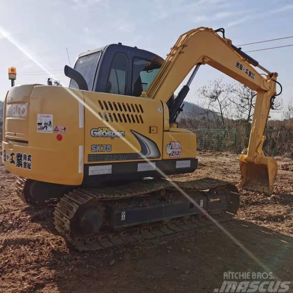 Kobelco SK75-8 Excavadoras 7t - 12t