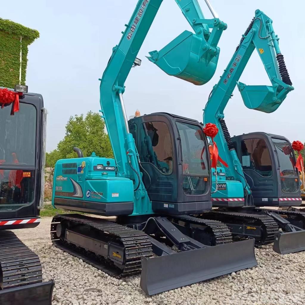 Kobelco SK 75 Excavadoras sobre orugas