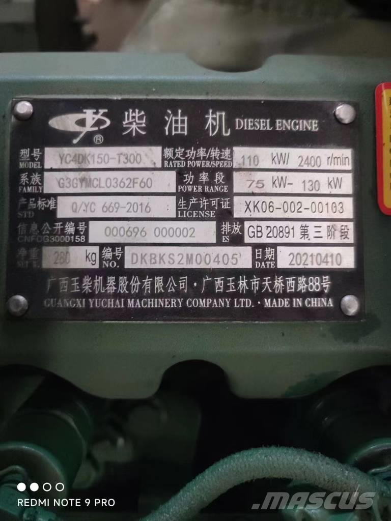 Yuchai agricultural machinery diesel engine YC4DK150-T300 Motores