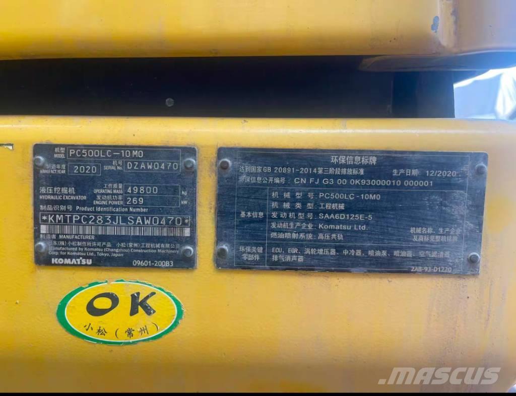 Komatsu pc500lc-10mo Excavadoras anfibio