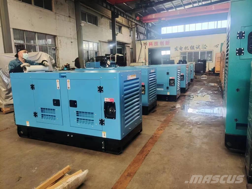 Weichai WP10D200E200sound proof diesel generator set Generadores diésel