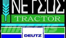 Deutz  Tractores