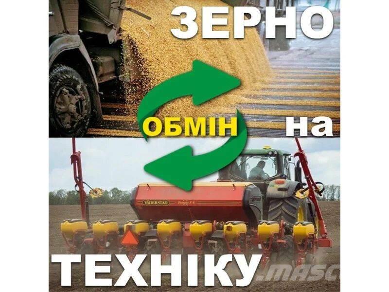  Tridaagro Zerno Otros