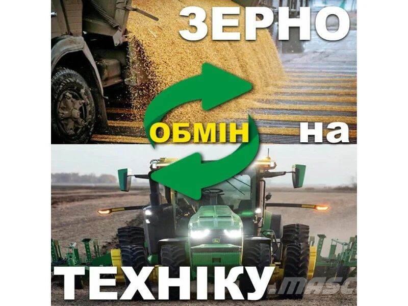  Tridaagro Zerno Otros